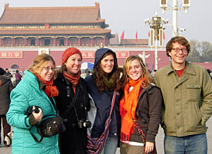 CHR-At-Tiananmen-Square