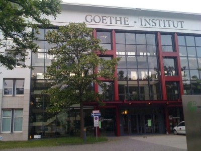 Германия, город Мюнхен, школа Goethe-Institut